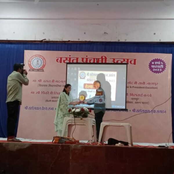 FB_IMG_1768097957543