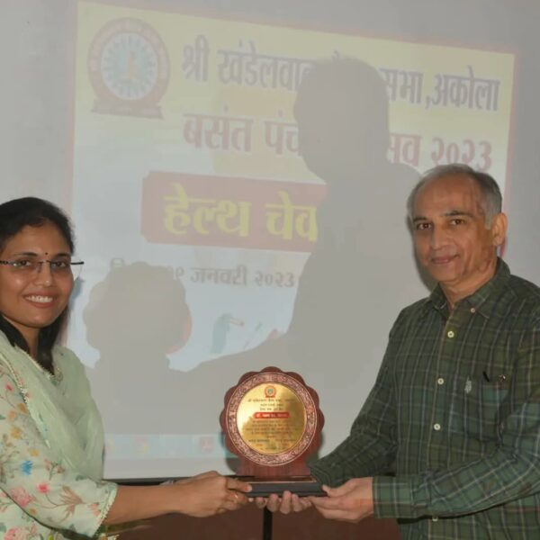 FB_IMG_1768097964613